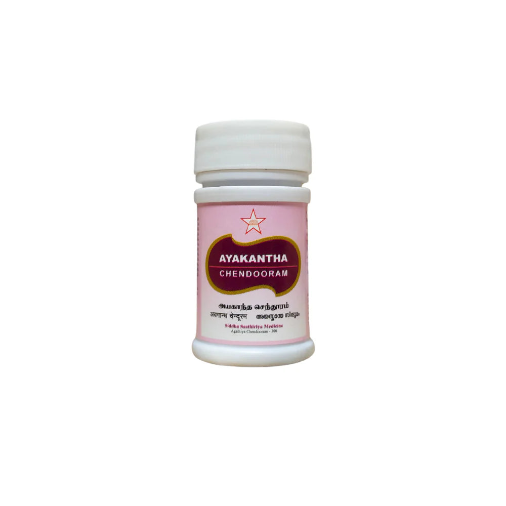 Skm Siddha Ayurveda Ayakantha Chendooram Powder