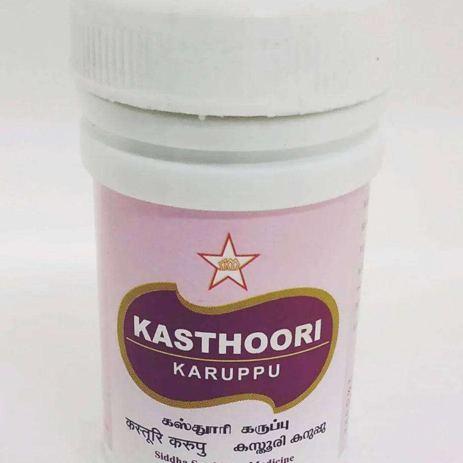 Skm Ayurveda Kasthoori Karuppu Powder 10gm