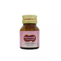 SKM Ayurveda Navapasana Chendooram – Classical Siddha Herbo-Mineral Supplement | 1g & 5g