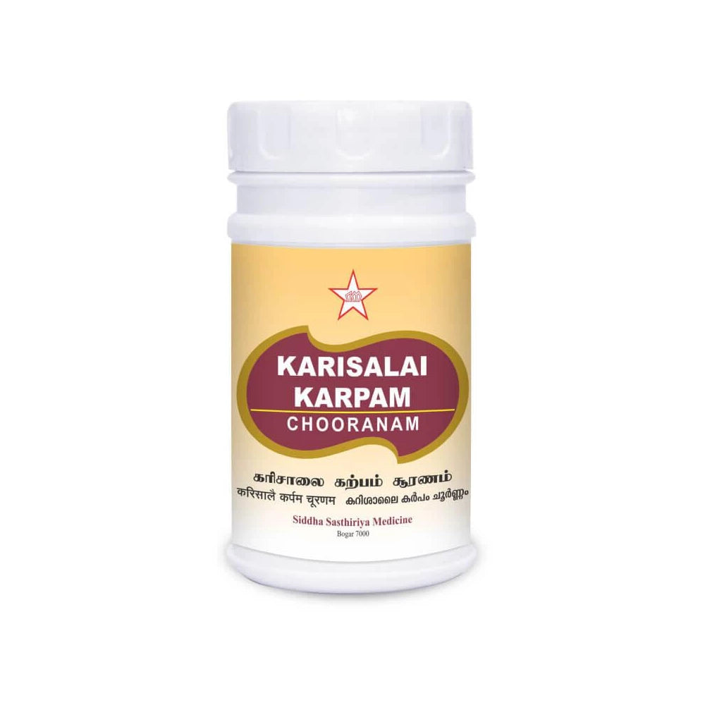 Skm Ayurveda Karisalai Karpam Chooranam Churan Powder