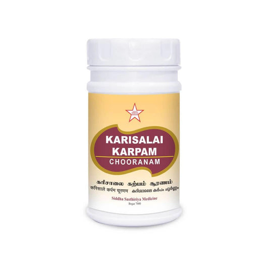Skm Ayurveda Karisalai Karpam Chooranam Churan Powder