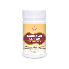 Skm Ayurveda Karisalai Karpam Chooranam Churan Powder 100g & 500g