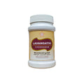 Skm Ayurveda Lavangathi Chooranam Churan Powder 100g