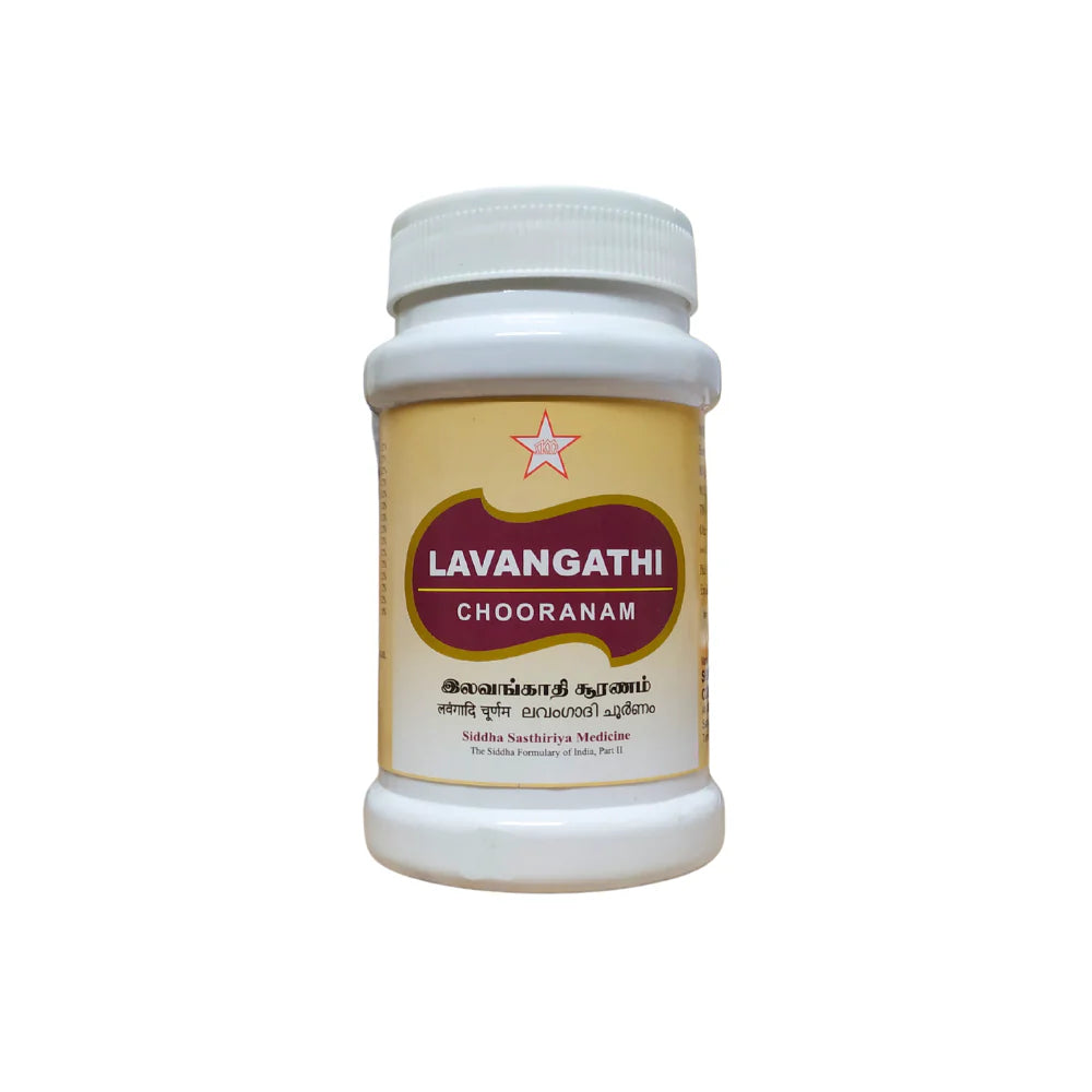 Skm Ayurveda Lavangathi Chooranam Churan Powder 100g