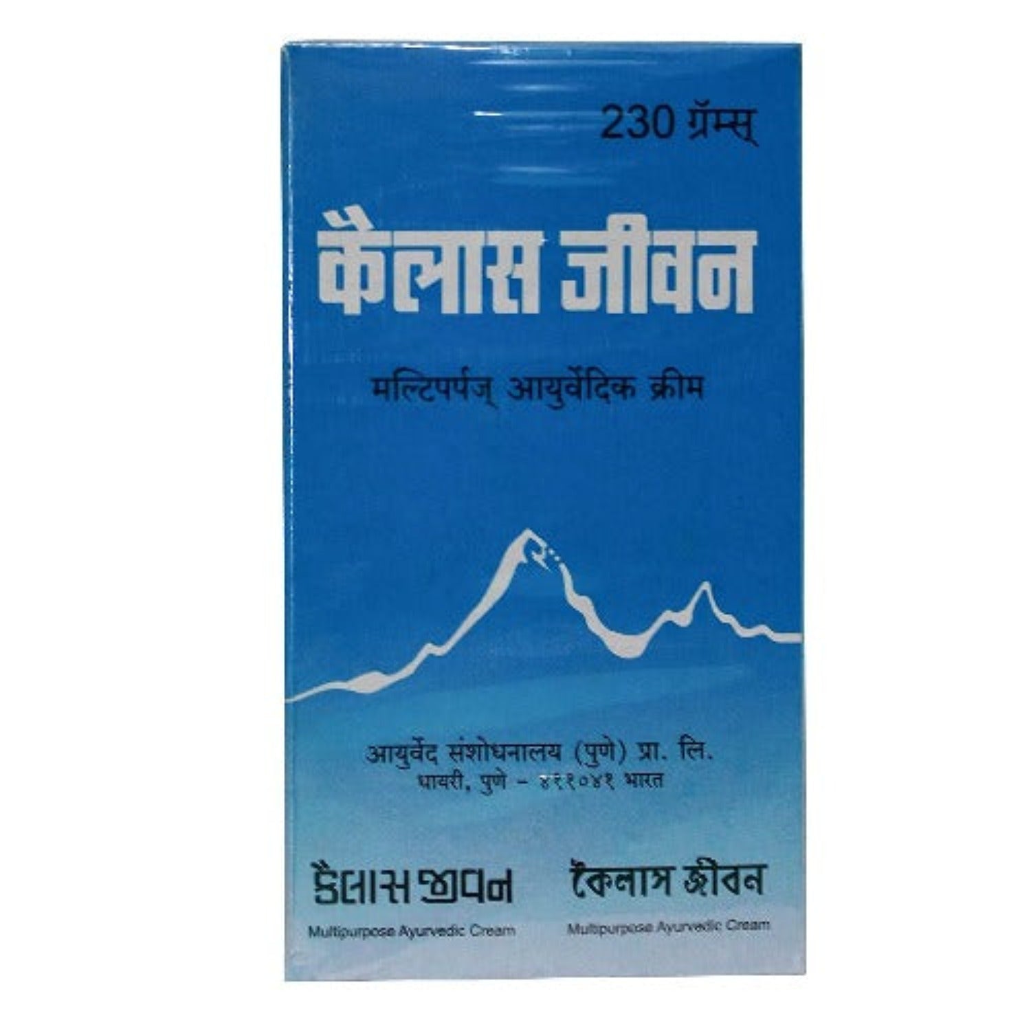 Kailas Jeevan Multipurpose Ayurvedic Cream