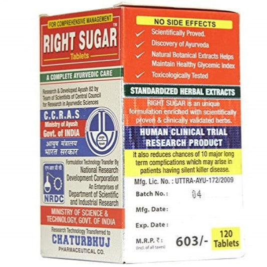 Chaturbhuj Ayurvedic Right Sugar 120 Tablets