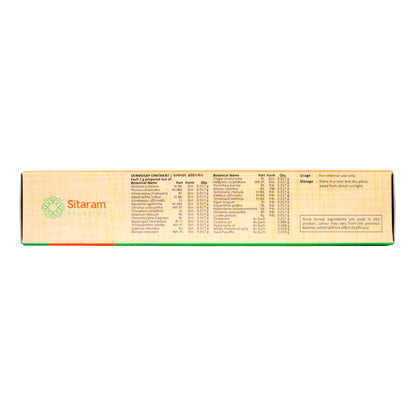 2 X Sitaram Ayurveda Dermosap Ointment 15gm