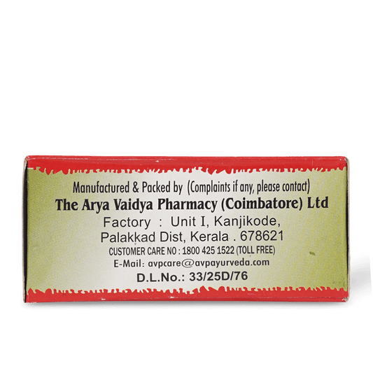 AVP Ayurvedic Dhanwantaram (101) Thailam Oil 10ml & 25ml