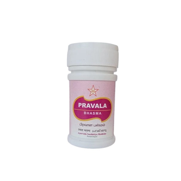 Skm Ayurveda Pravala Bhasma Powder 10g & 50g