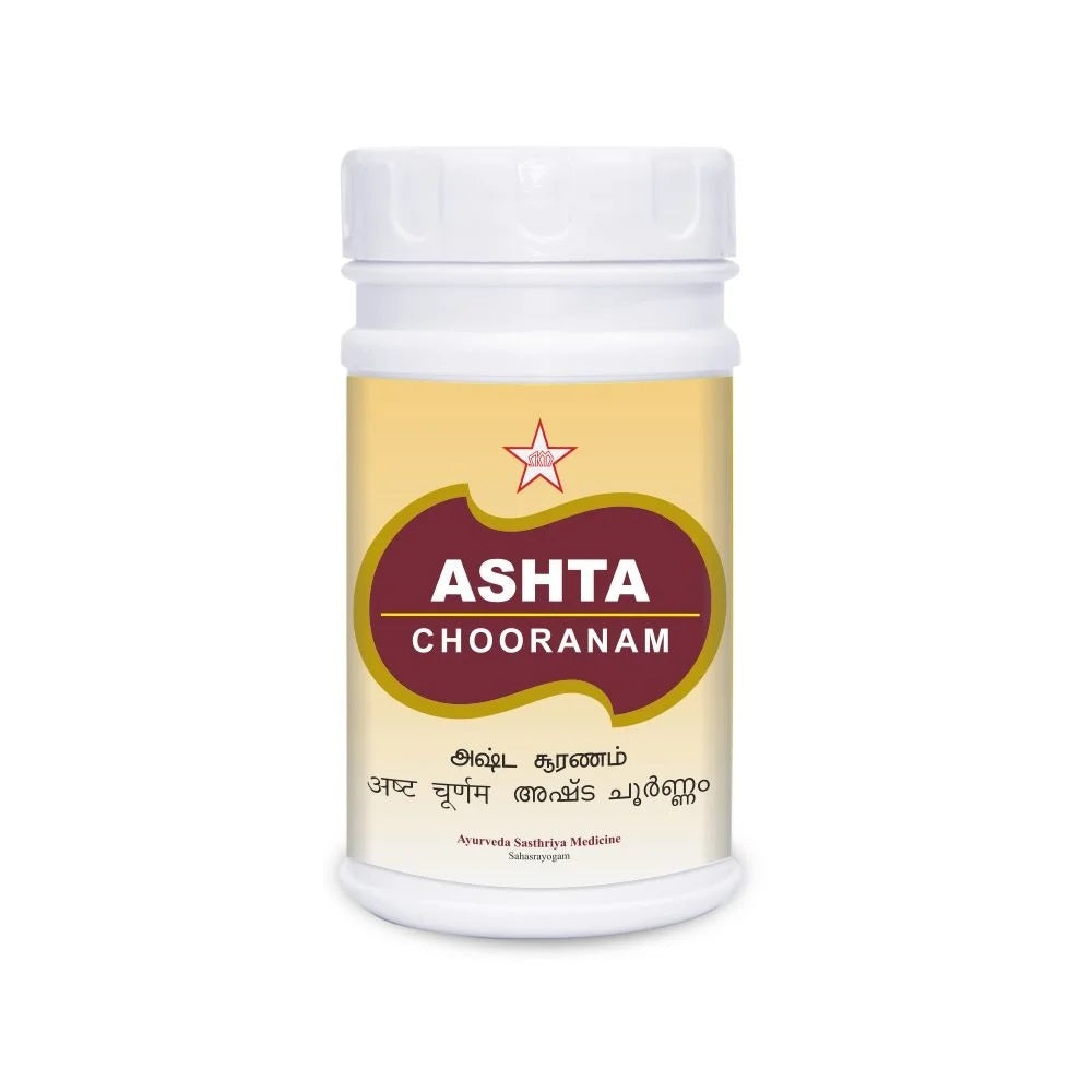 Skm Ayurveda Ashta Choornam Powder