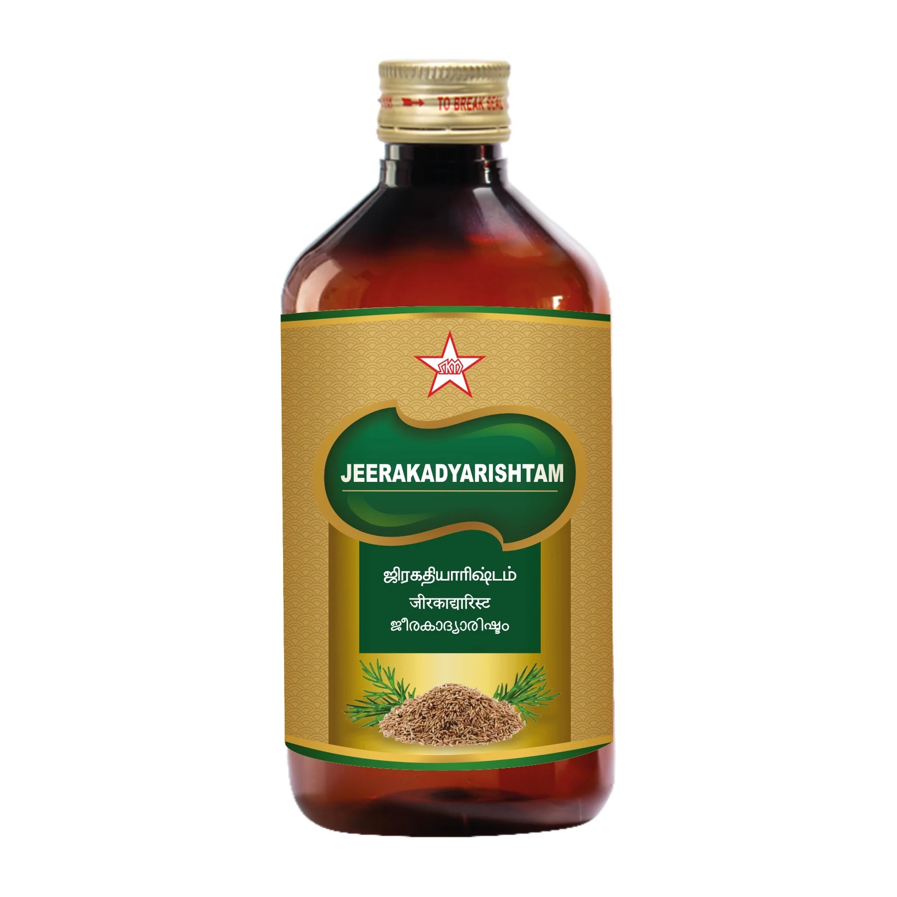 Skm Ayurveda Jeerakadyarishtam Liquid 450ml