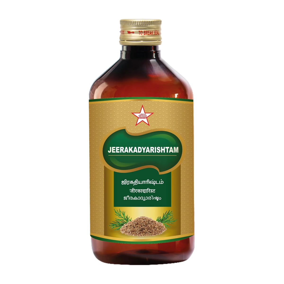 Skm Ayurveda Jeerakadyarishtam Liquid 450ml