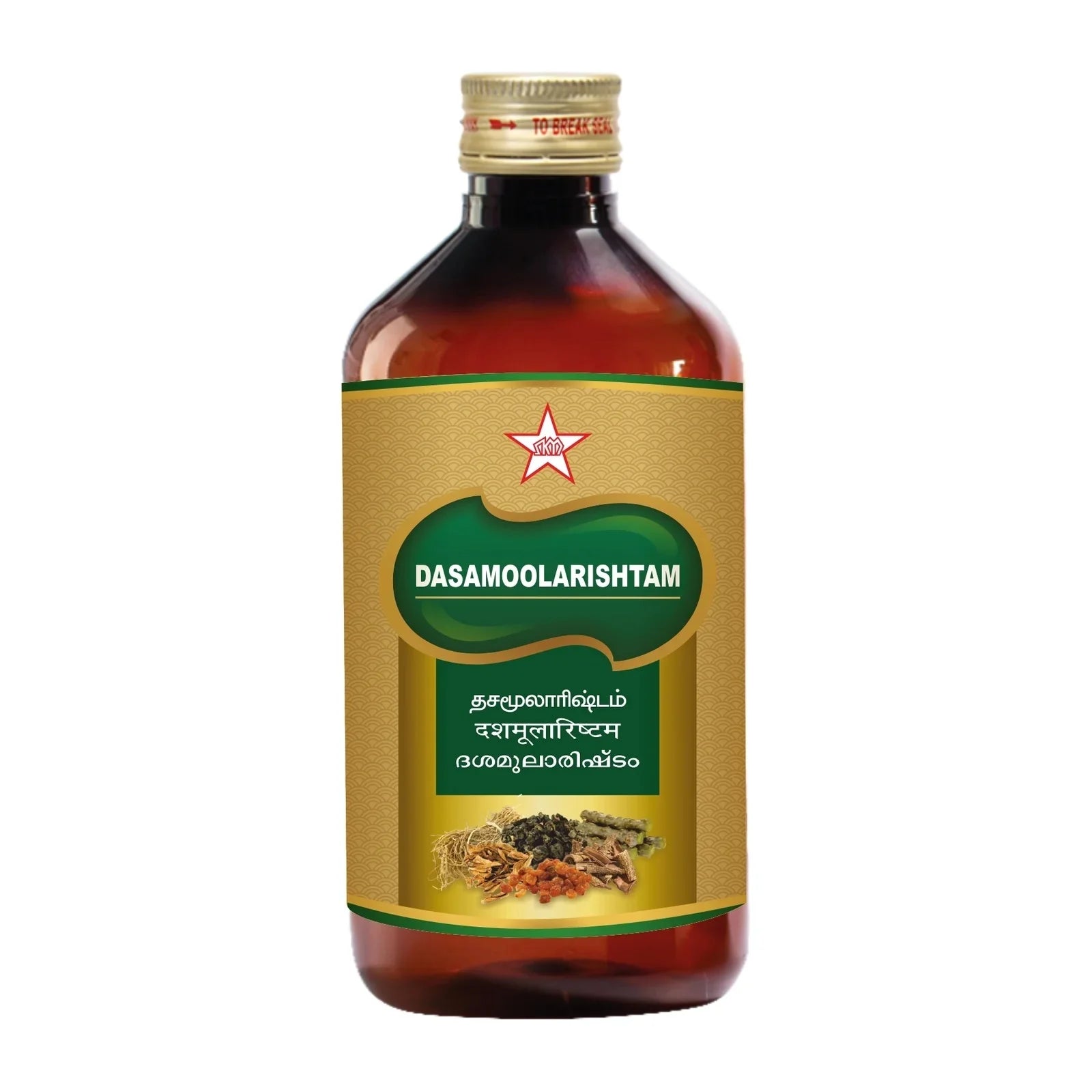 Skm Ayurveda Dasamoolarishtam Liquid 450ml