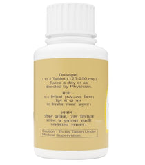 Atrey Ayurvedic Suvarna Makardhwaj Gold Tablets