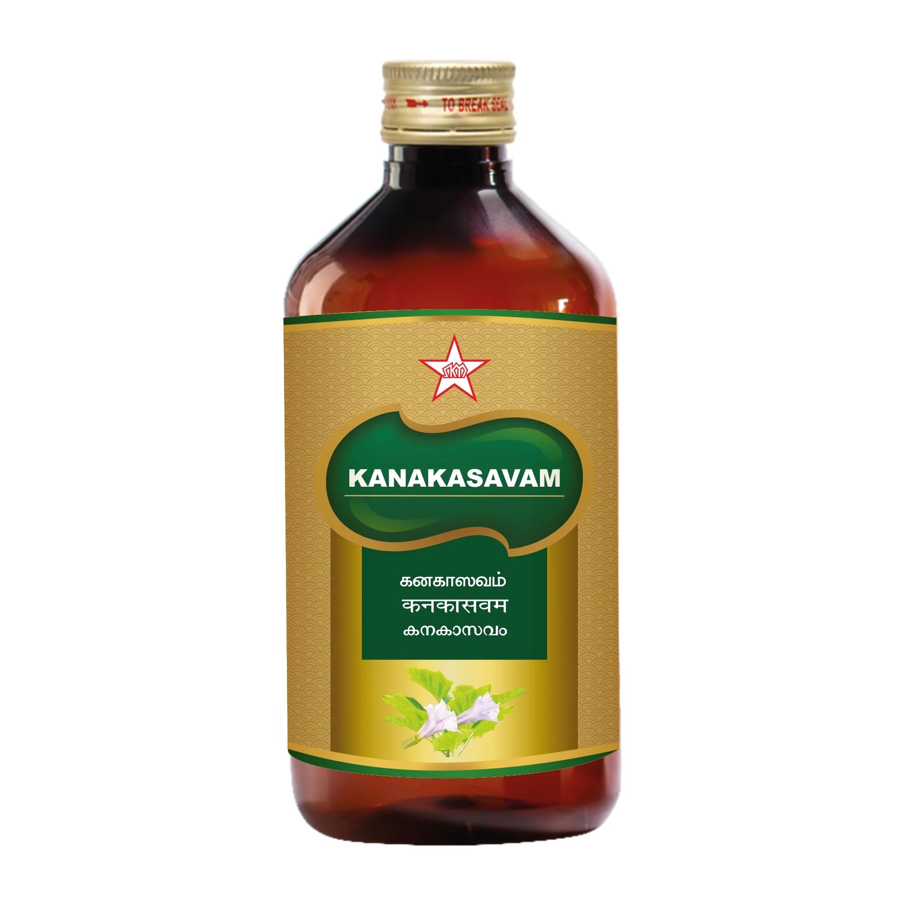 Skm Ayurveda Kanakasavam Liquid 450ml