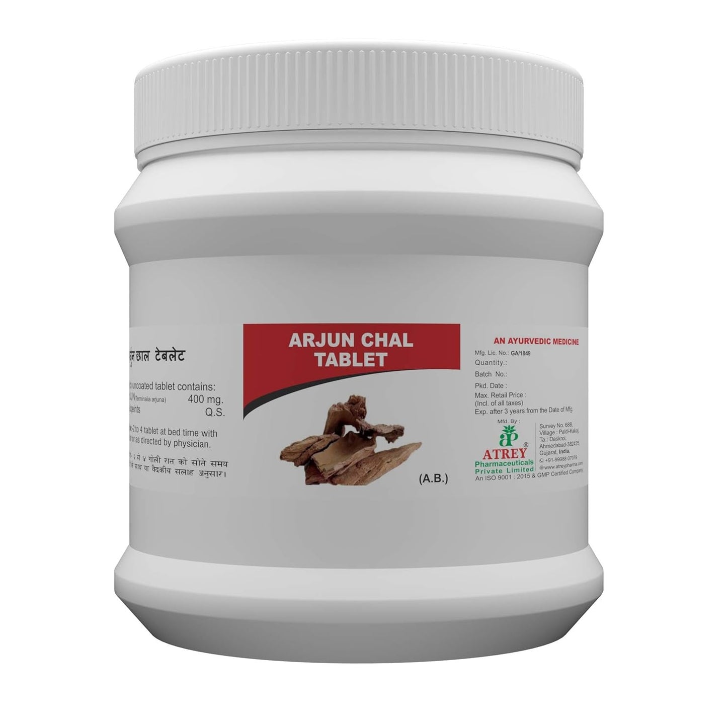 Atrey Ayurvedic Arjuna 400Mg Tablets