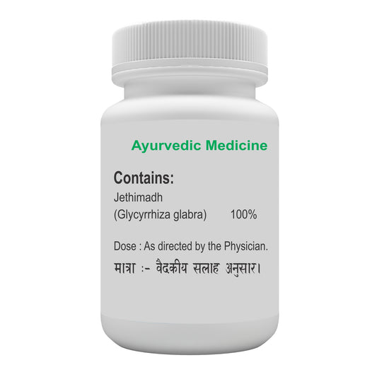 Atrey Ayurvedic Jethimadh Powder Churna
