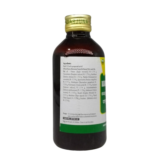 Nagarjuna Ayurvedic Dashamoola Katuthrayam Kashayam Liquid 200ml