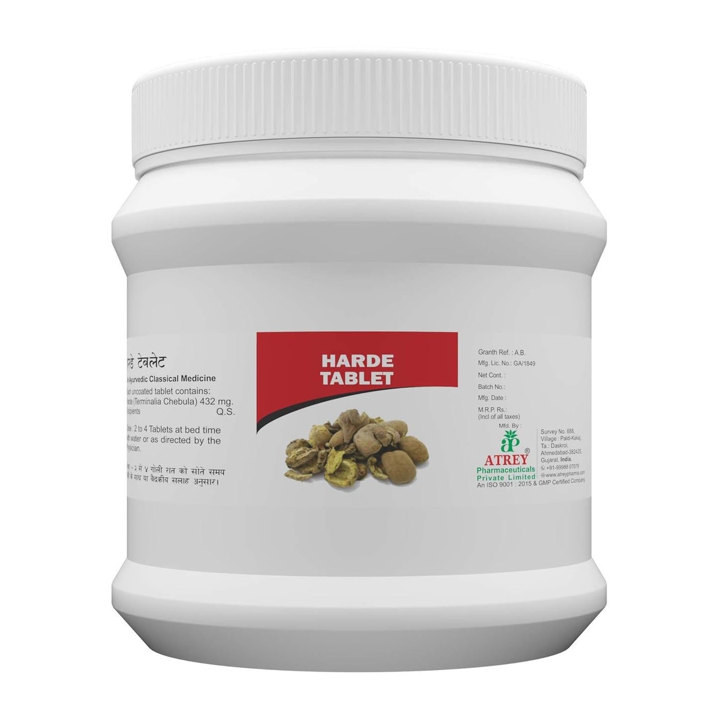 Atrey Ayurvedic Harde 432mg Tablets