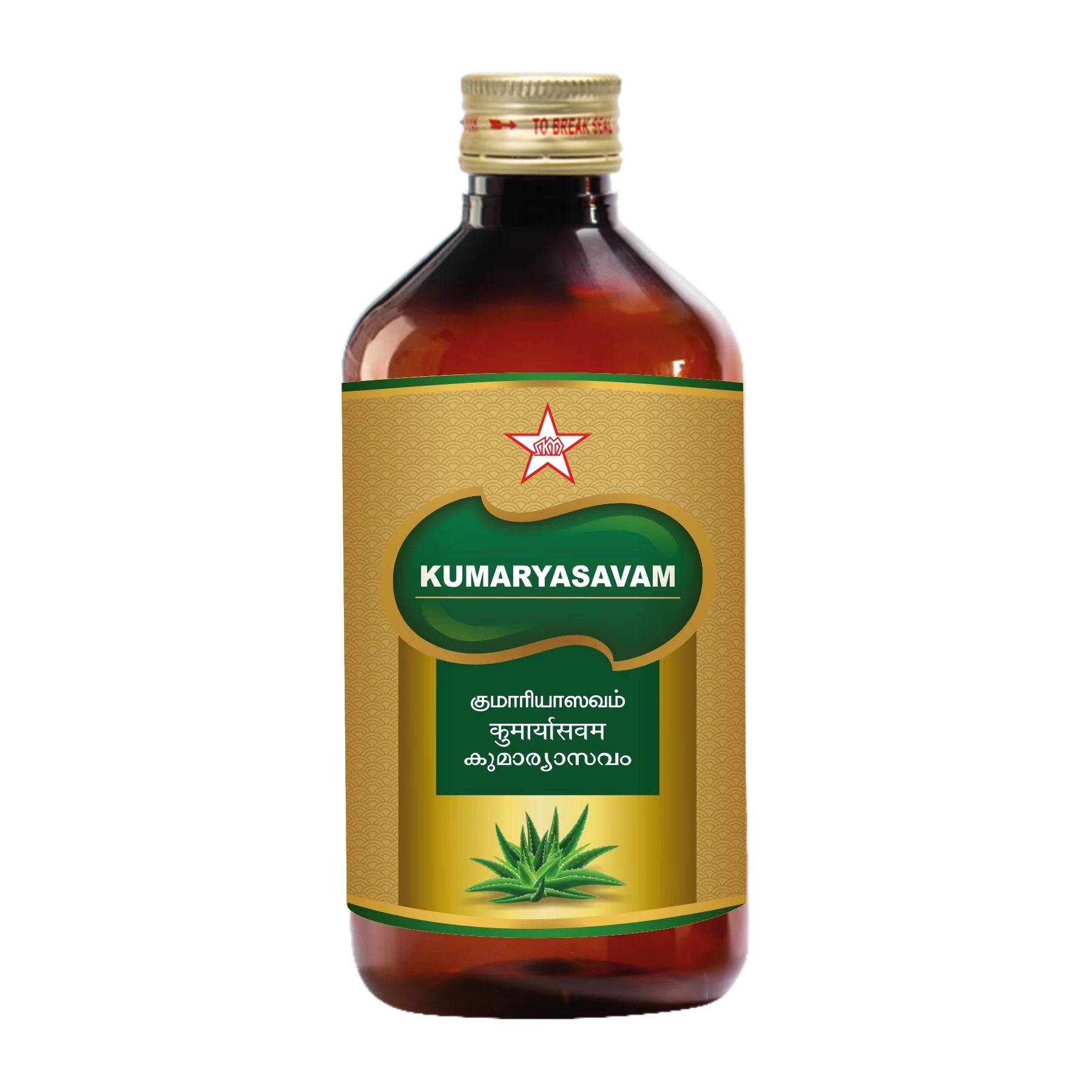 Skm Ayurveda Kumaryasavam Liquid 450ml