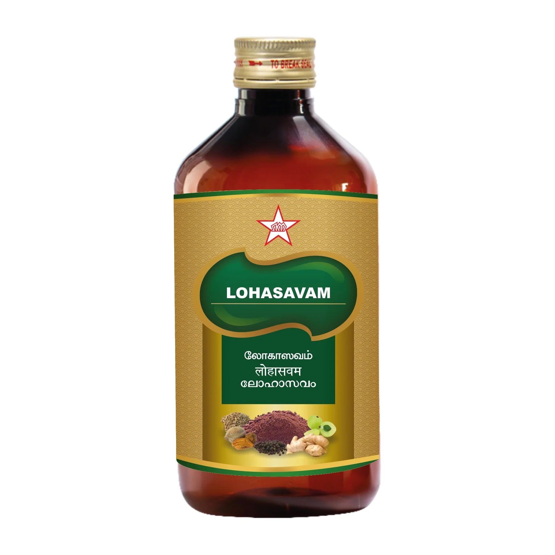 Skm Ayurveda Lohasavam Liquid 450ml
