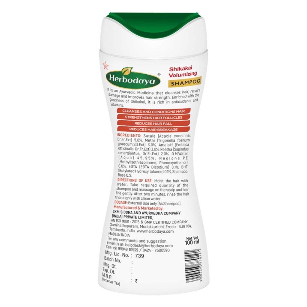 Skm Ayurveda Herbodaya Shikakai Volumizing Shampoo
