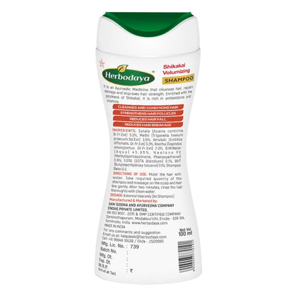 Skm Ayurveda Herbodaya Shikakai Volumizing Shampoo