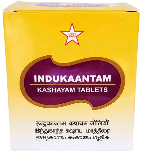 Skm Ayurveda Indukaantam Kashayam 100 & 500 Tablets