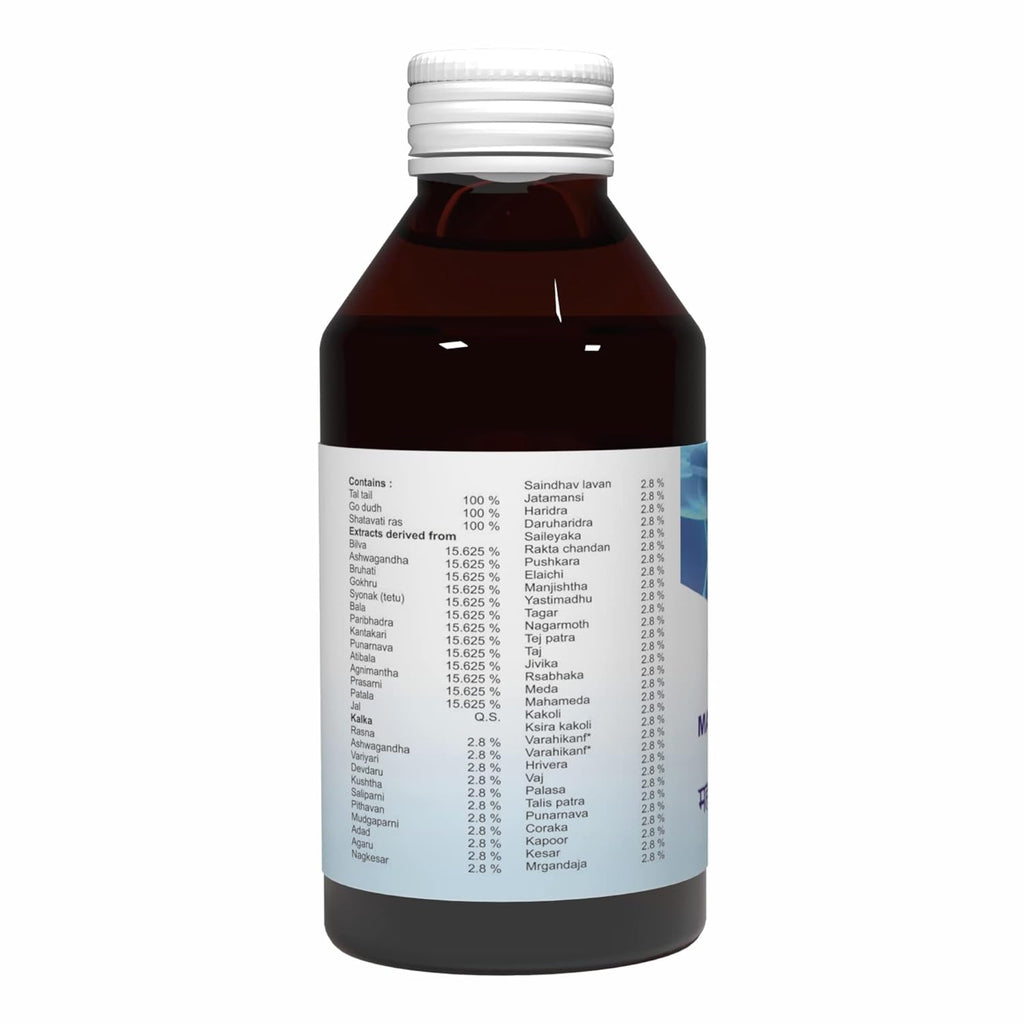 Atrey Ayurvedic Maha Narayan Oil