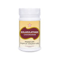 Skm Ayurveda Kolakulathadi Churna Powder