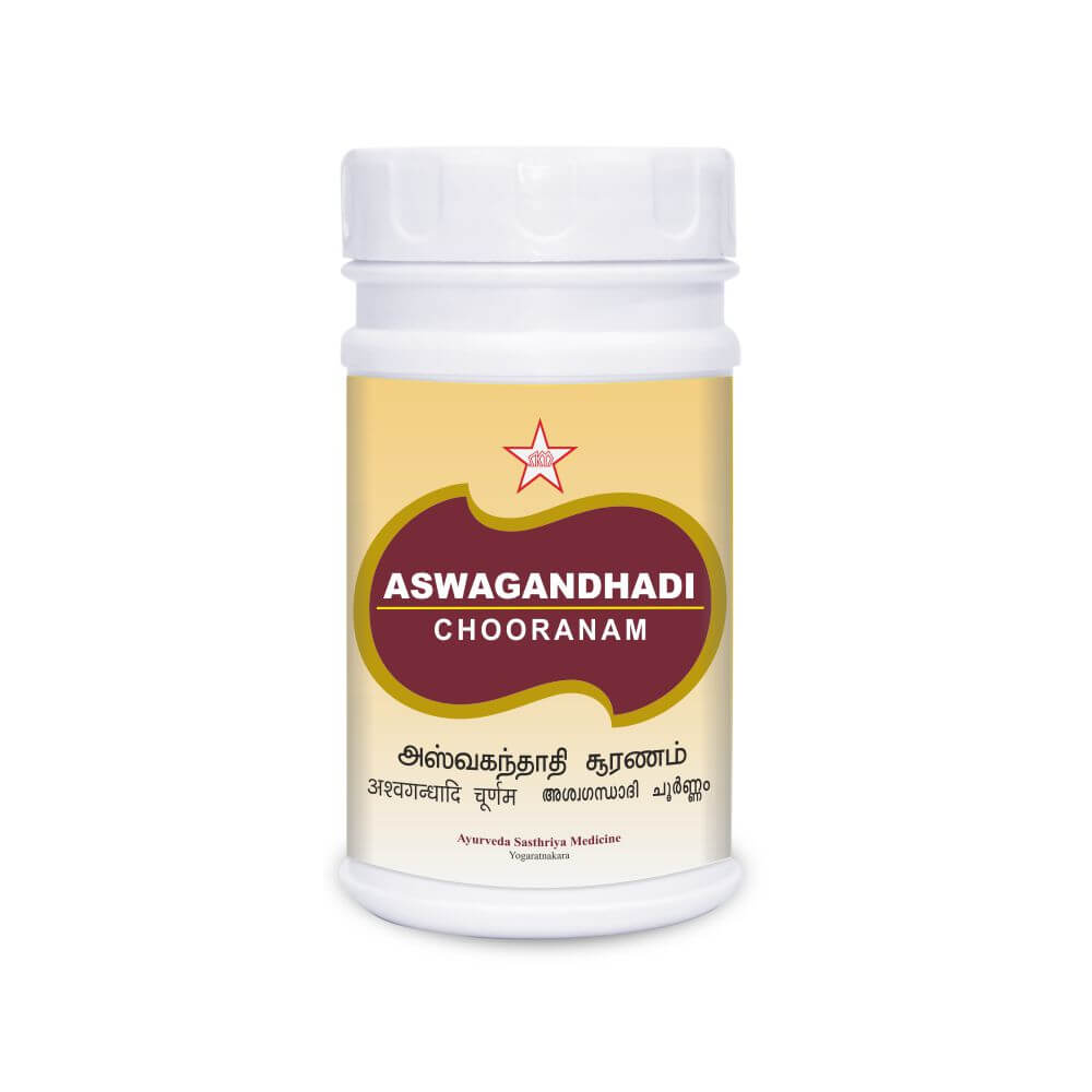 Skm Ayurveda Aswagandhadi Churna Powder 50g & 500g