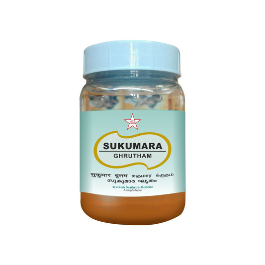 Skm Ayurveda Sukumara Ghritam Paste