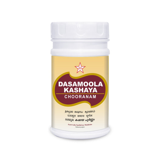 Skm Ayurveda Dasamoola Kashaya Chooranam Powder 250g