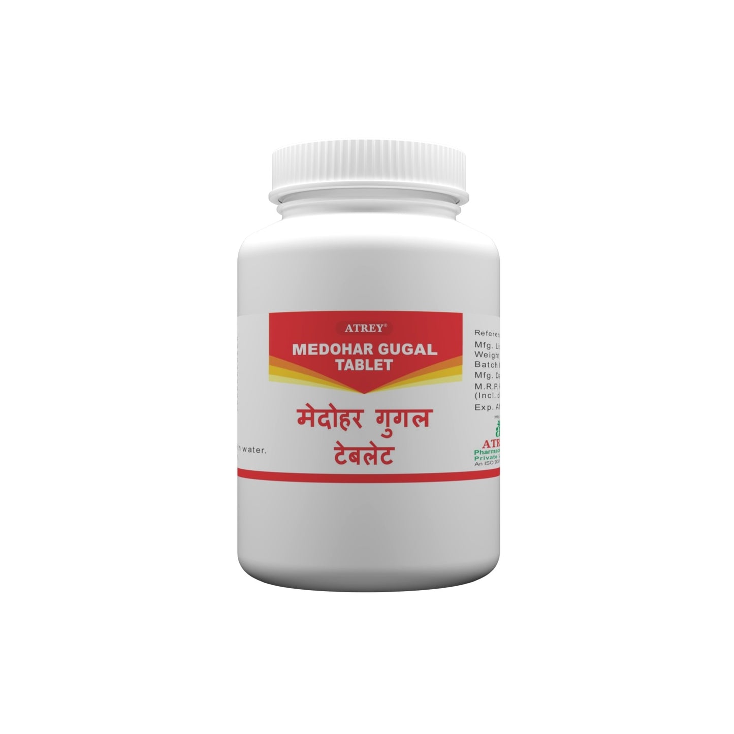 Atrey Ayurvedic Medohar Guggul Tablets