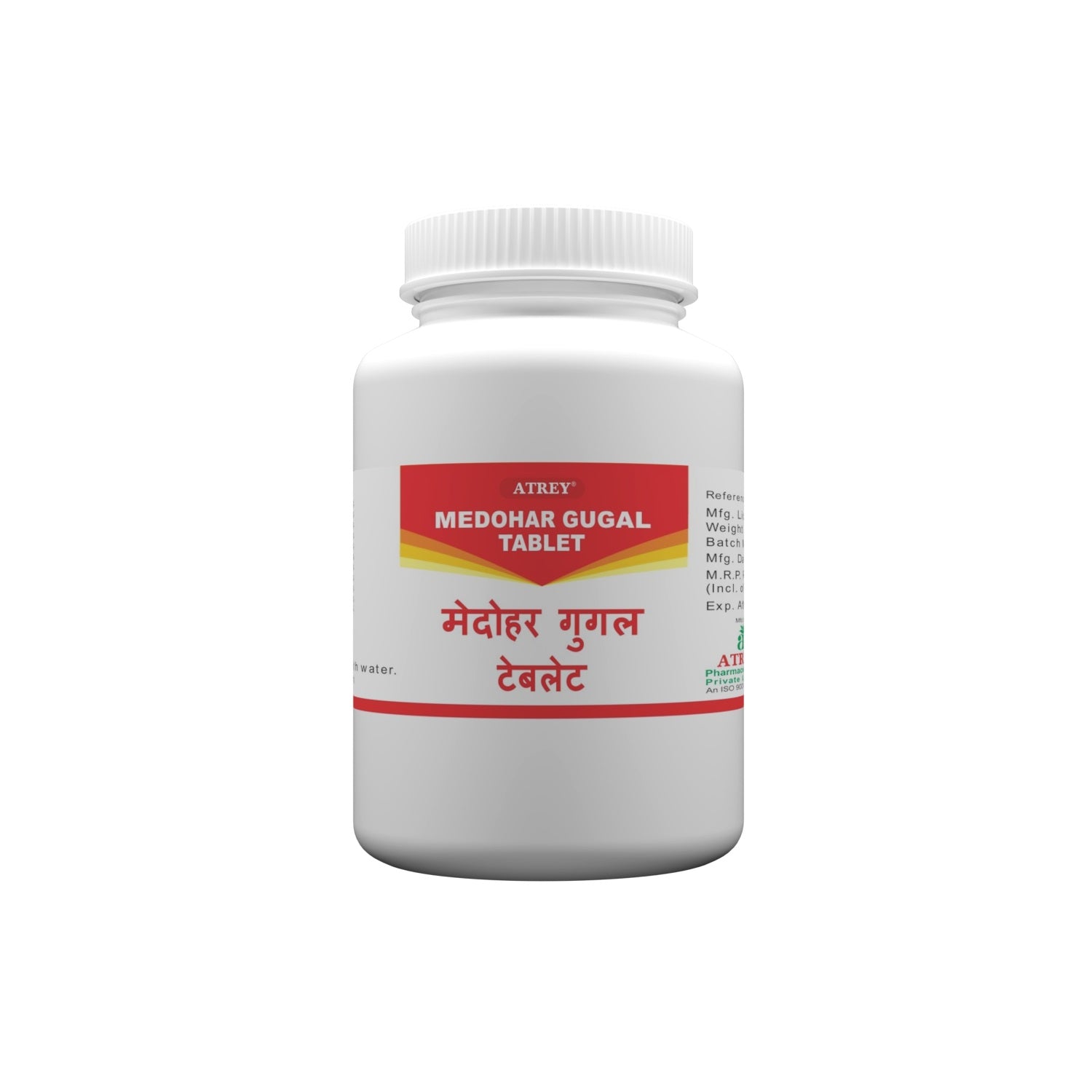 Atrey Ayurvedic Medohar Guggul Tablets