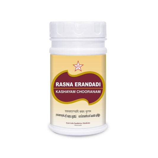 Skm Ayurveda Rasna Erandadi Kashayam Chooranam Powder 250g