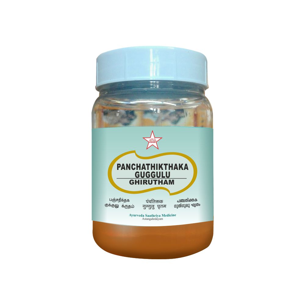 Skm Ayurveda Panchatikta Guggulu Ghritam Paste