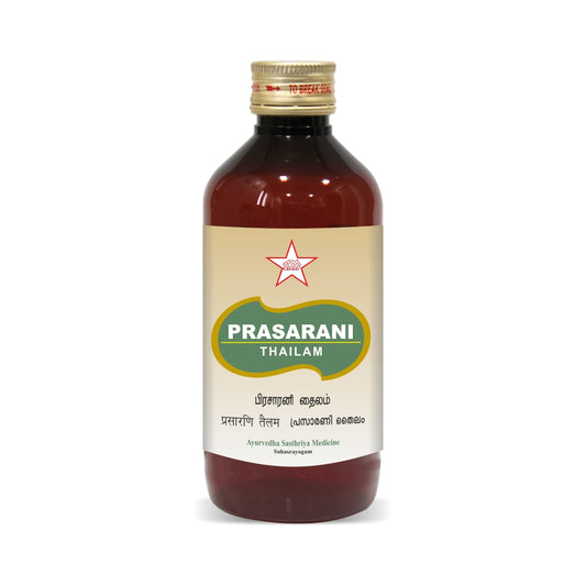 Skm Ayurveda Prasarani Thailam Oil