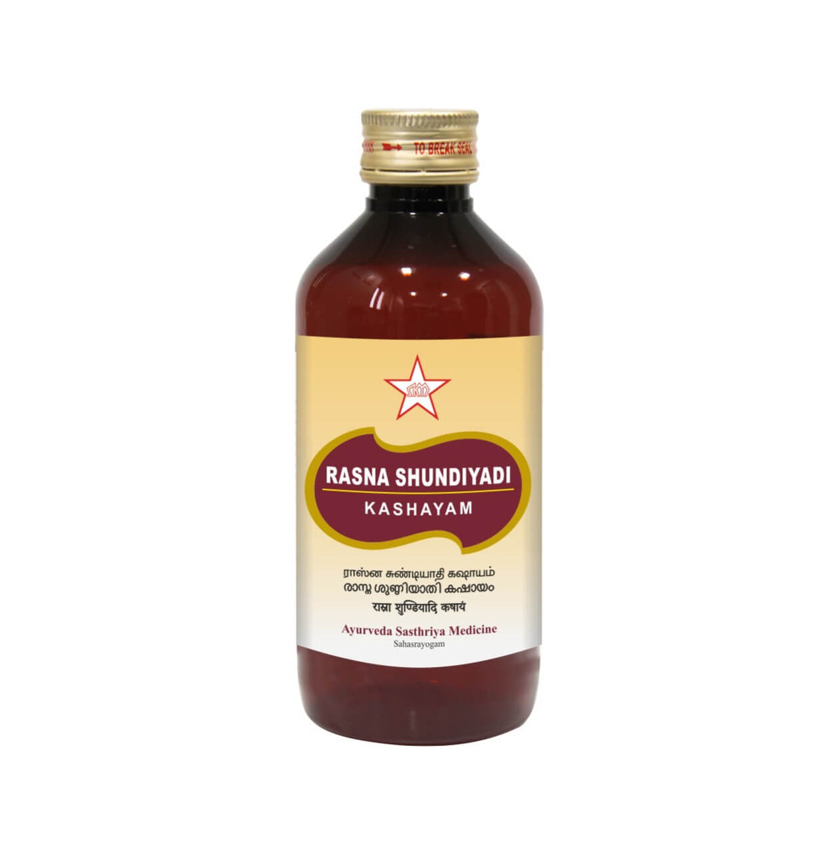 Skm Ayurveda Rasna shundiyadi Kashayam Liquid 200ml