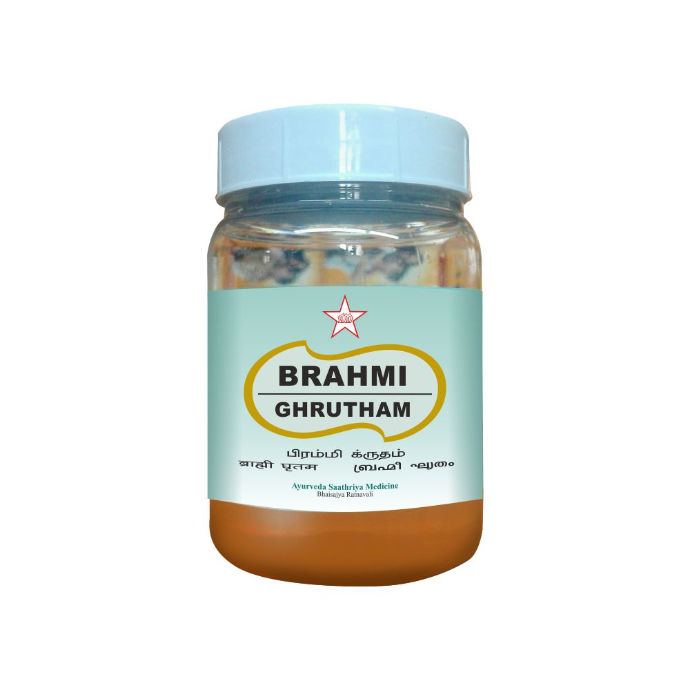 Skm Ayurveda Brahmi Ghritam Paste