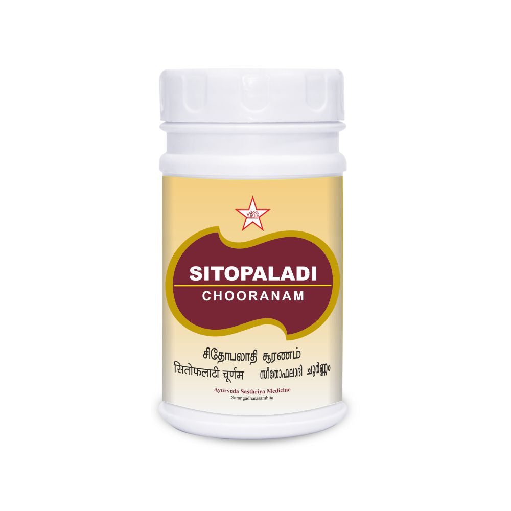 Skm Ayurveda Sitopaladi Churna Powder