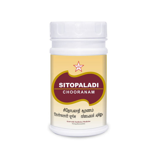 Skm Ayurveda Sitopaladi Churna Powder