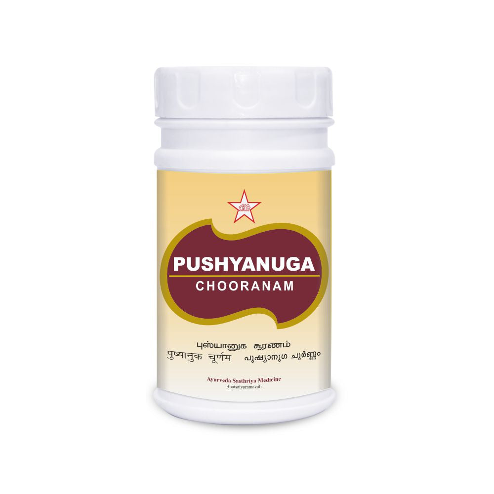 Skm Ayurveda Pushyanuga Churna Powder 50g & 500g