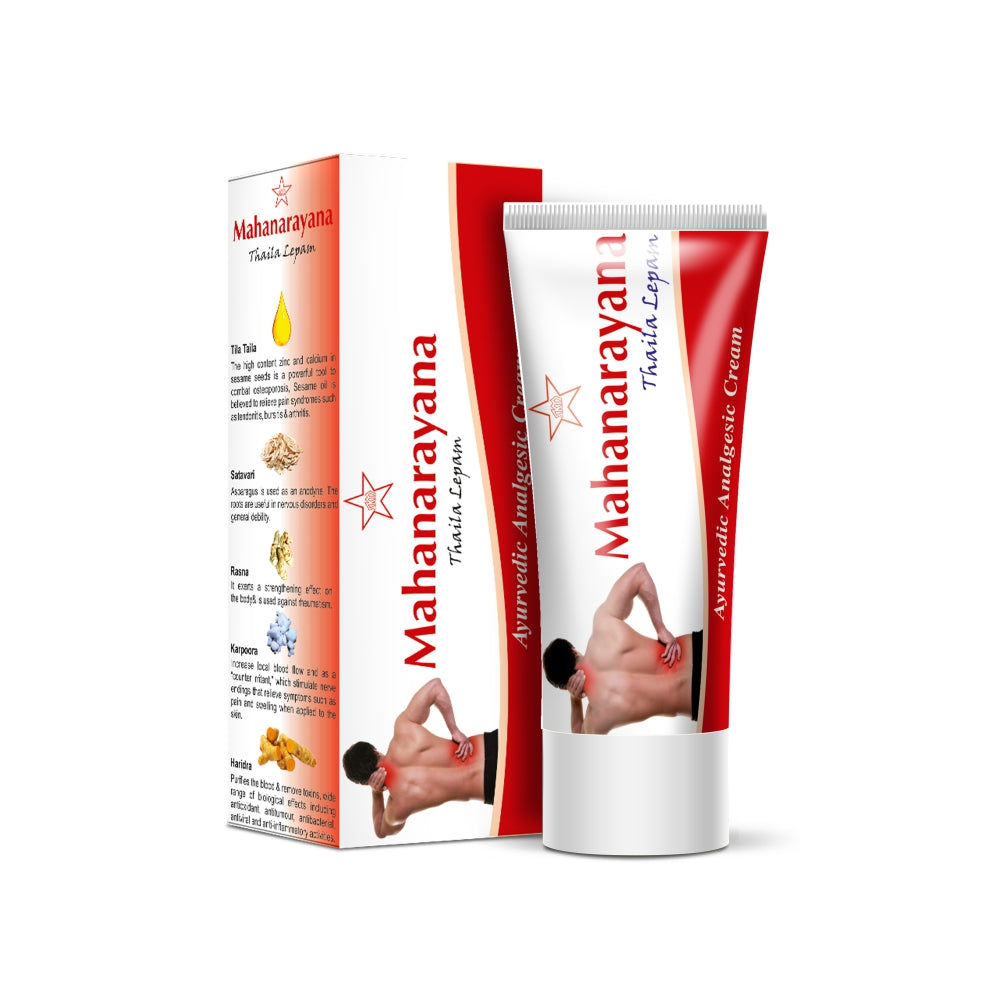 Skm Ayurveda Mahanarayana Lepam Cream 15g & 35g