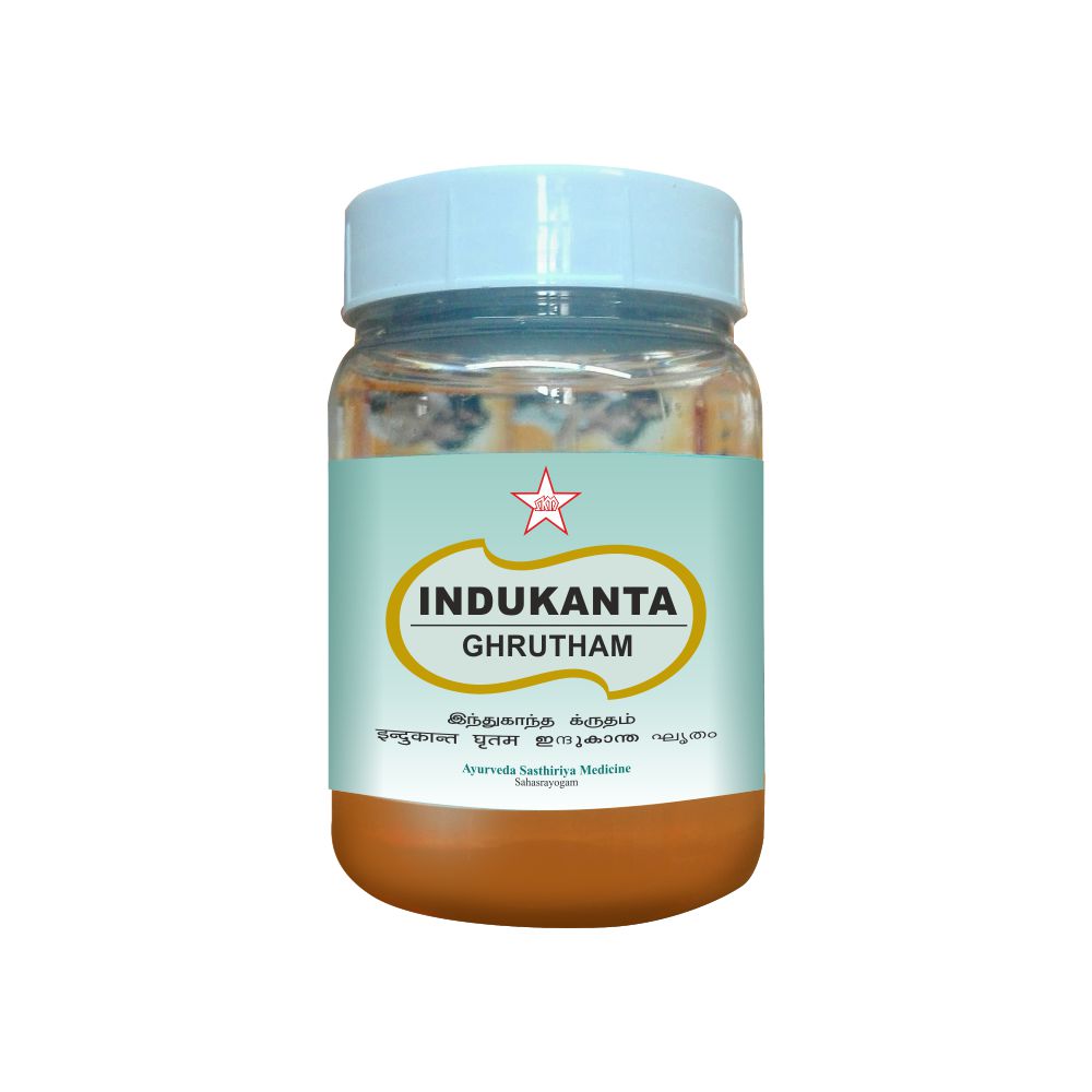 Skm Ayurveda Indukanta Ghritam Paste 150g