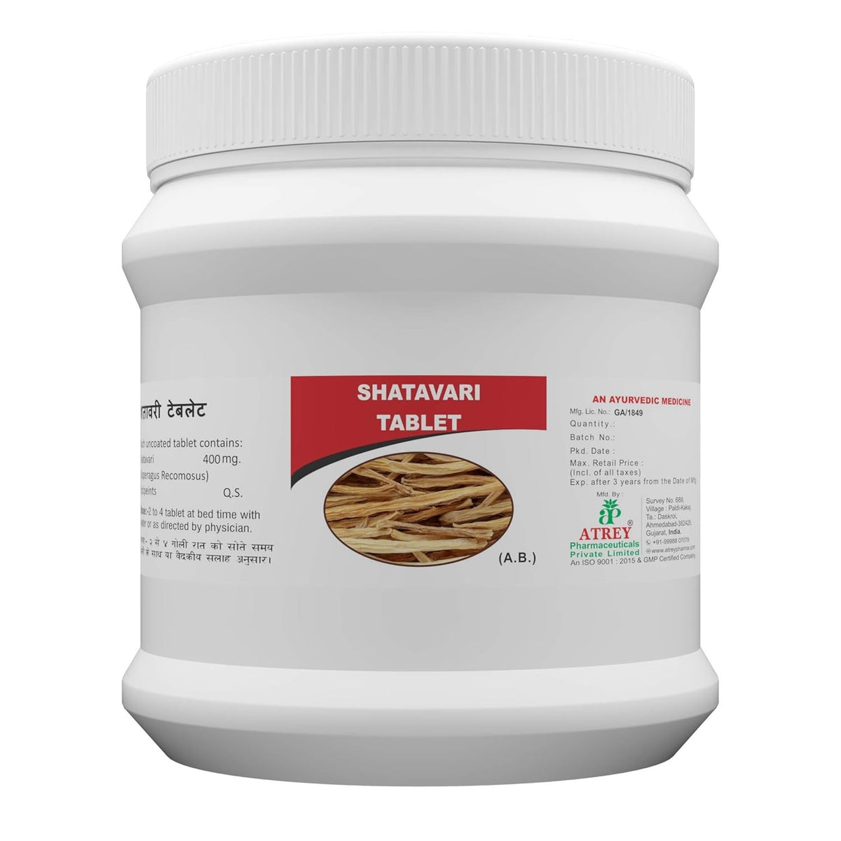 Atrey Ayurvedic Shatavari 400mg Tablets