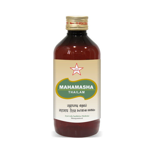 Skm Ayurveda Mahamasha Thailam Oil 100ml,200ml & 450ml