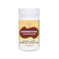 Skm Ayurveda Dadimastaka Churna Powder