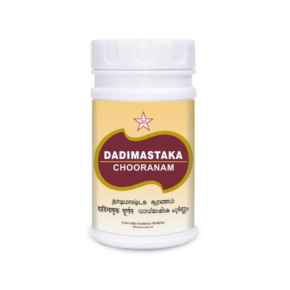 Skm Ayurveda Dadimastaka Churna Powder 50g & 500g