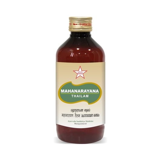 Skm Ayurveda Mahanarayana Thailam Oil